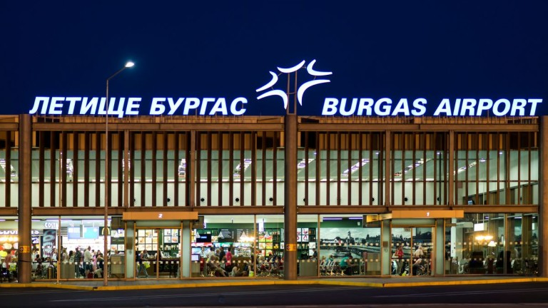 Burgas Airport